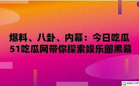 挥着重要作